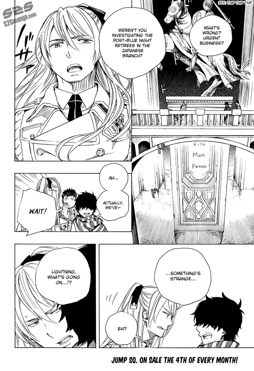 Ao no Exorcist Chapter 87 12